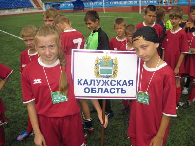 Виктор Попков: «Рязанская область — территория спорта»